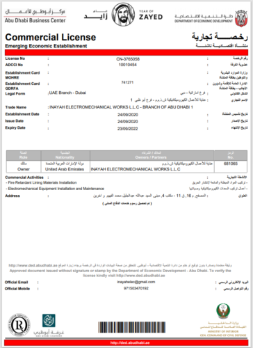 Commercial License - Abu Dhabi
